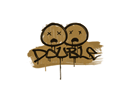 Sealed Graffiti | Double (Desert Amber)