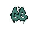 Sealed Graffiti | GGEZ (Frog Green)