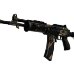 Galil AR | Black Sand (Minimal Wear)