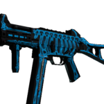 UMP-45 | Exposure (Factory New)