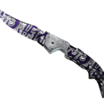 ★ Falchion Knife | Freehand (Factory New)