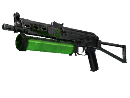PP-Bizon | Fuel Rod (Battle-Scarred)